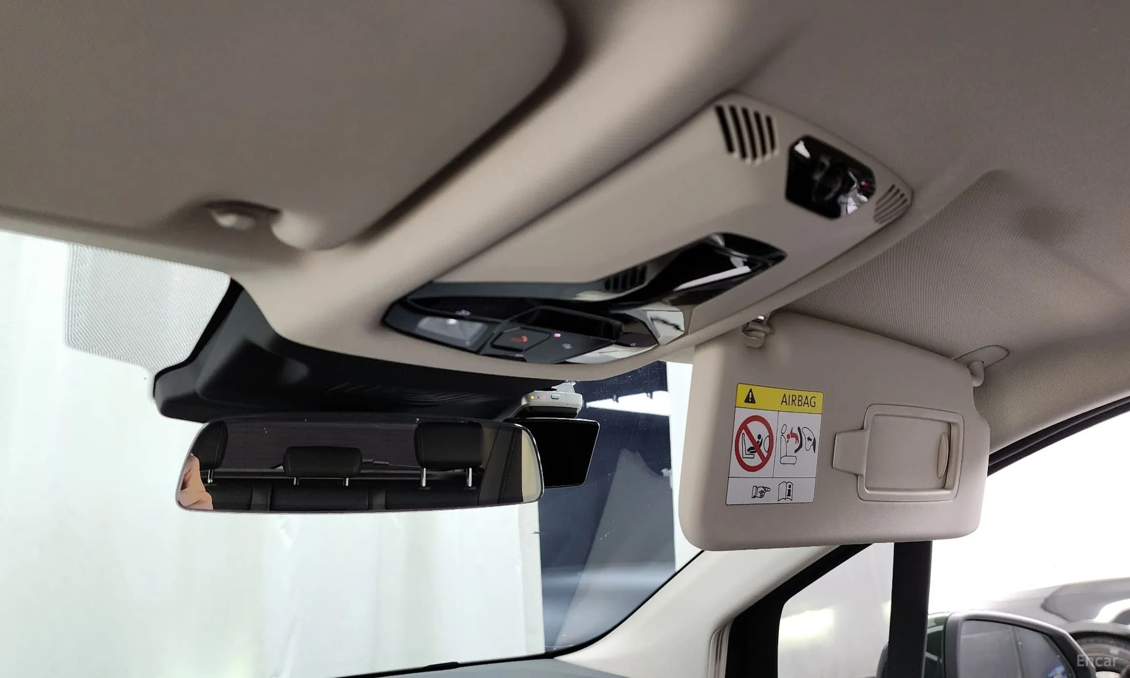 2 Series Active Tourer (U06)