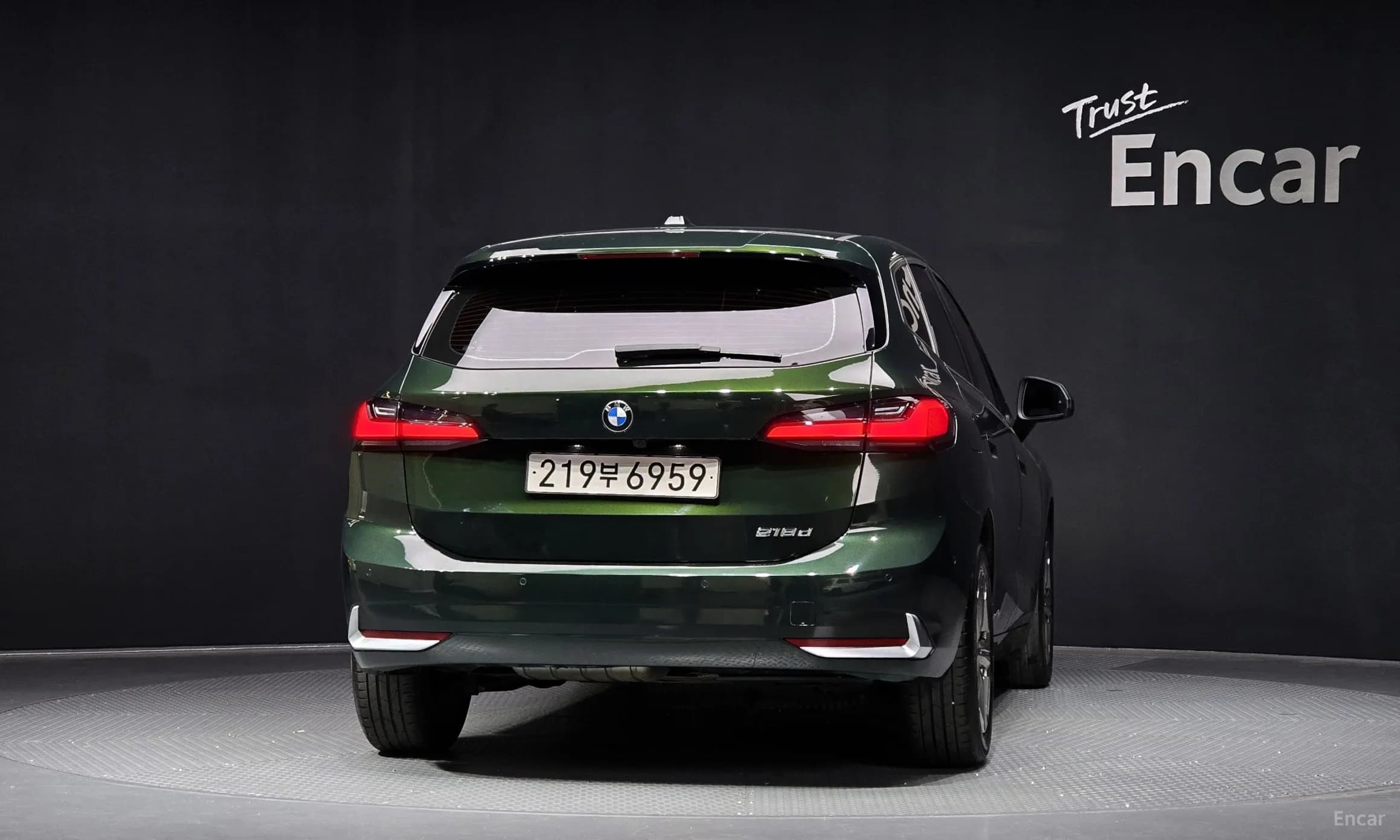 2 Series Active Tourer (U06)