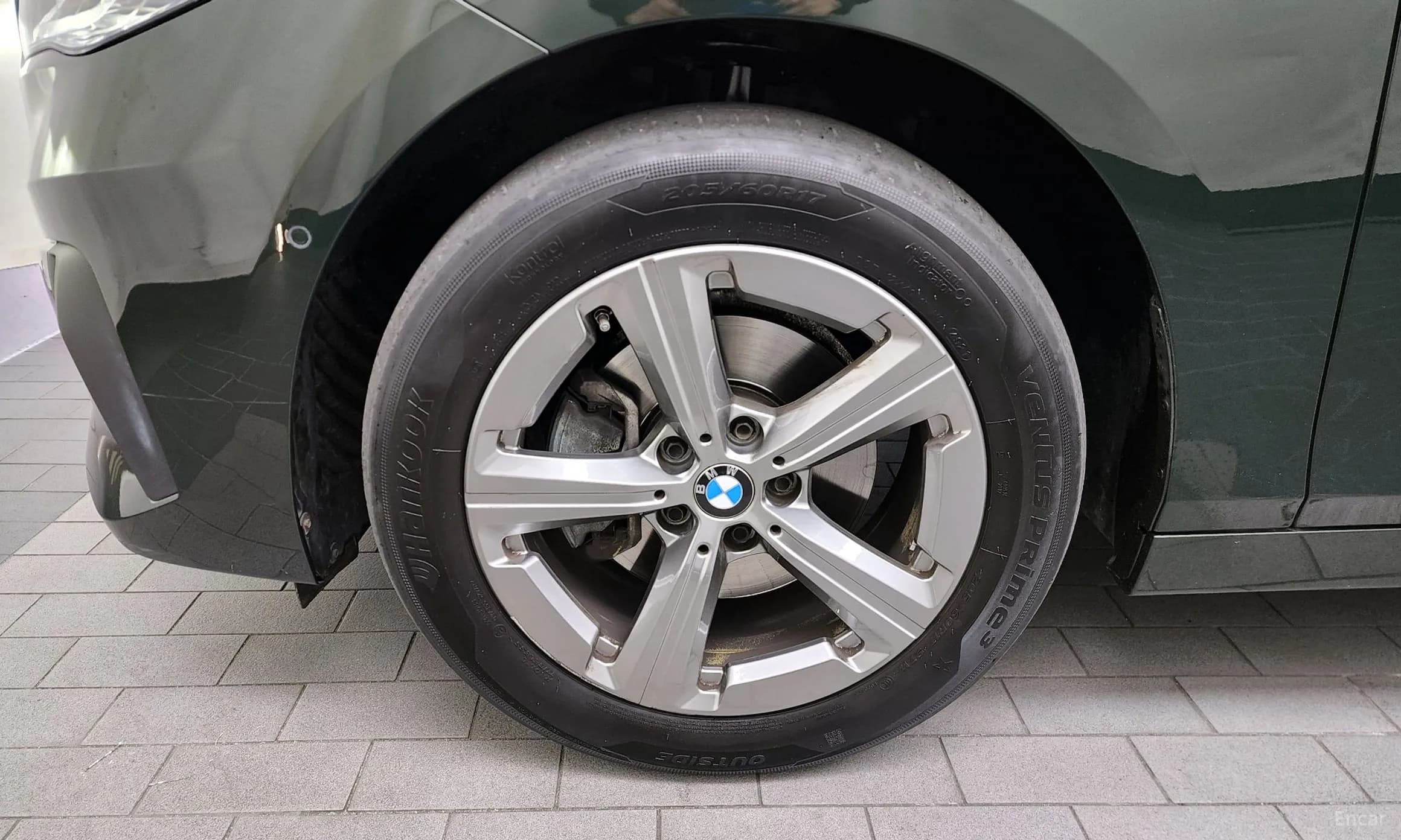 2 Series Active Tourer (U06)