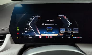 2 Series Active Tourer (U06)