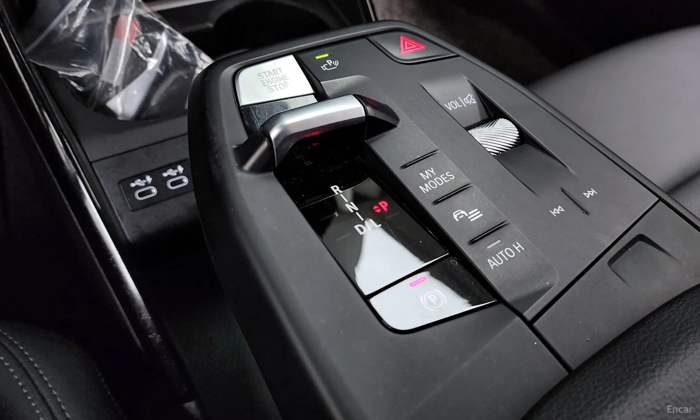 2 Series Active Tourer (U06)