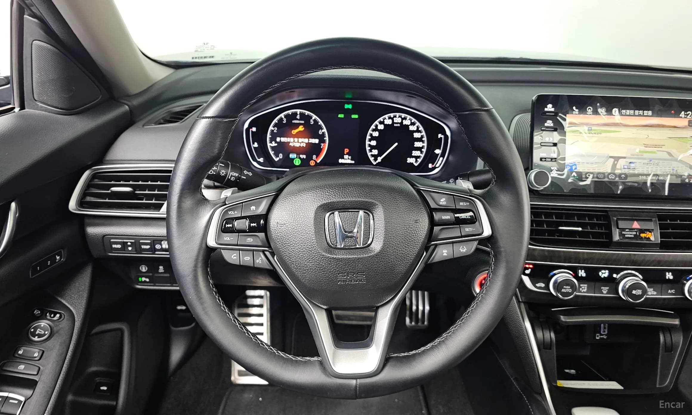 Accord 10th Generation