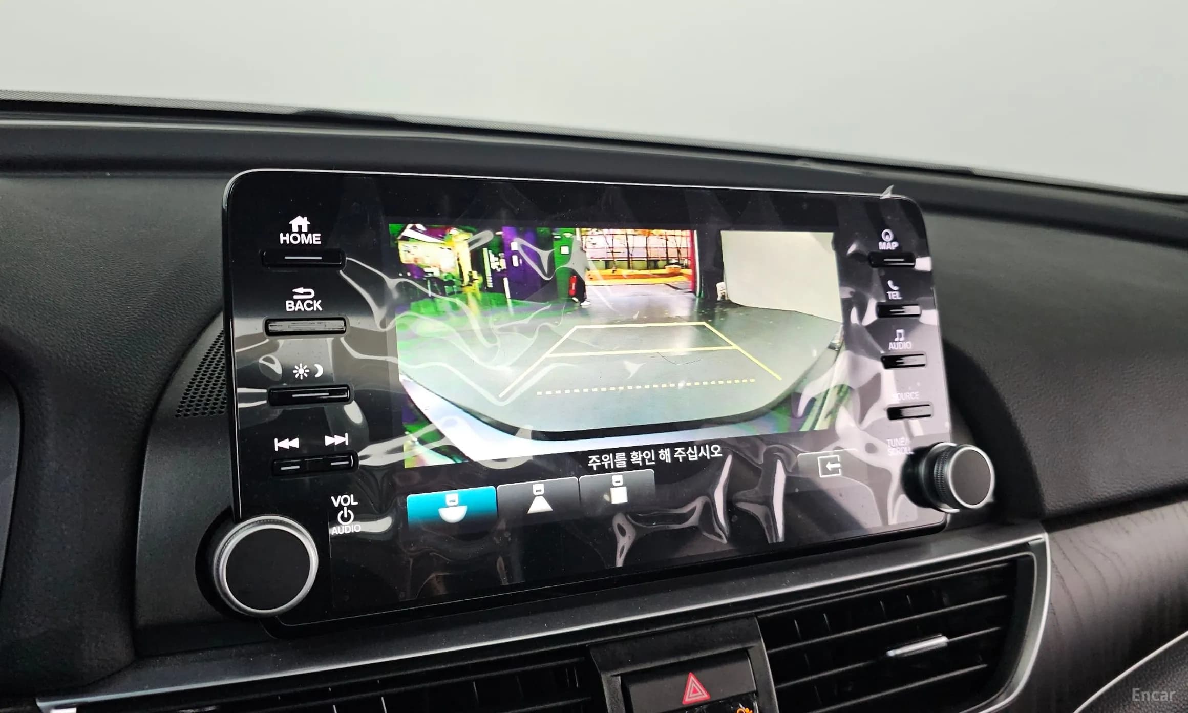 Accord 10th Generation