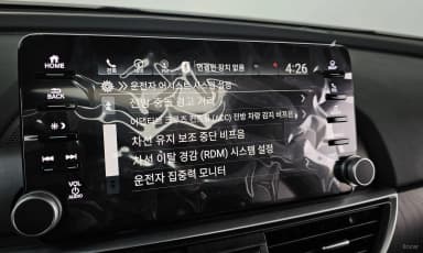 Accord 10th Generation