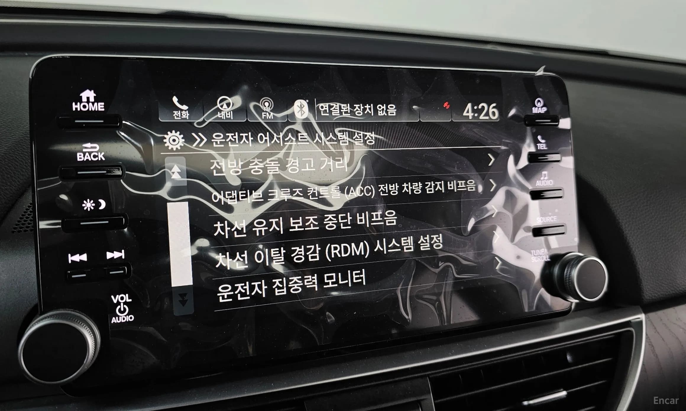 Accord 10th Generation