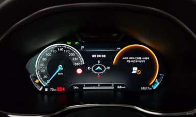 G80 (RG3)