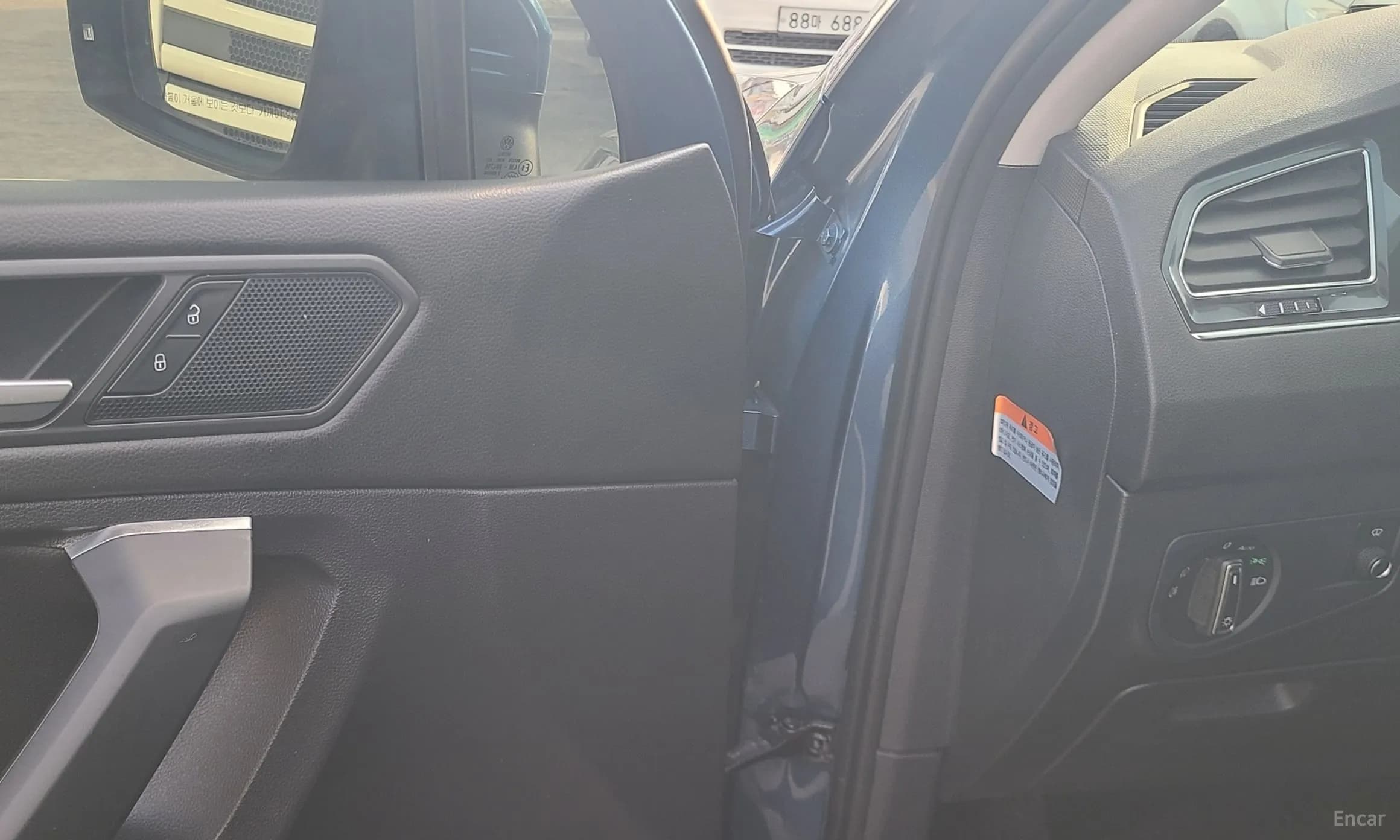 Tiguan All Space