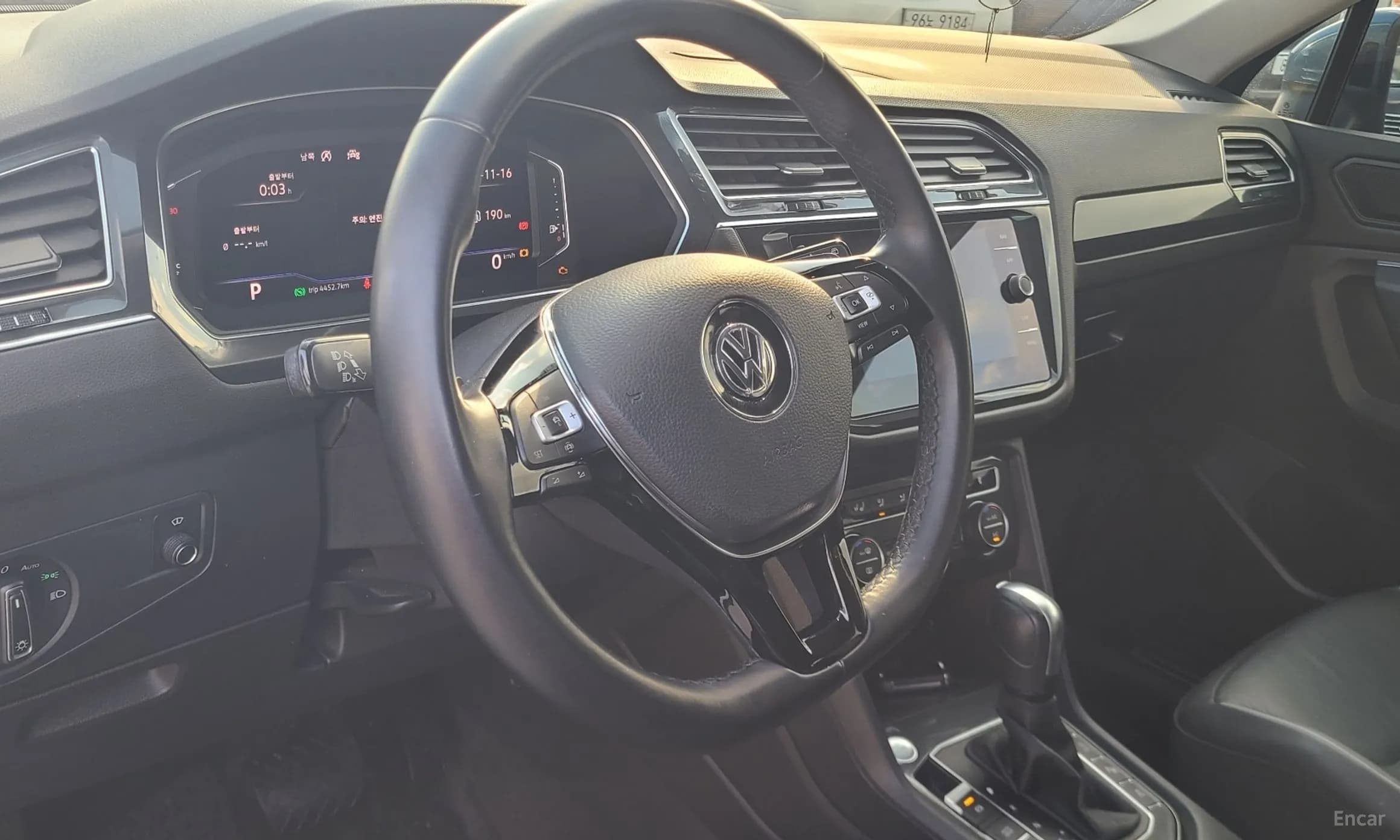 Tiguan All Space