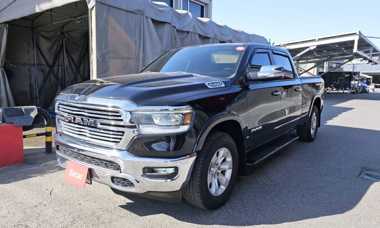 Lampickup