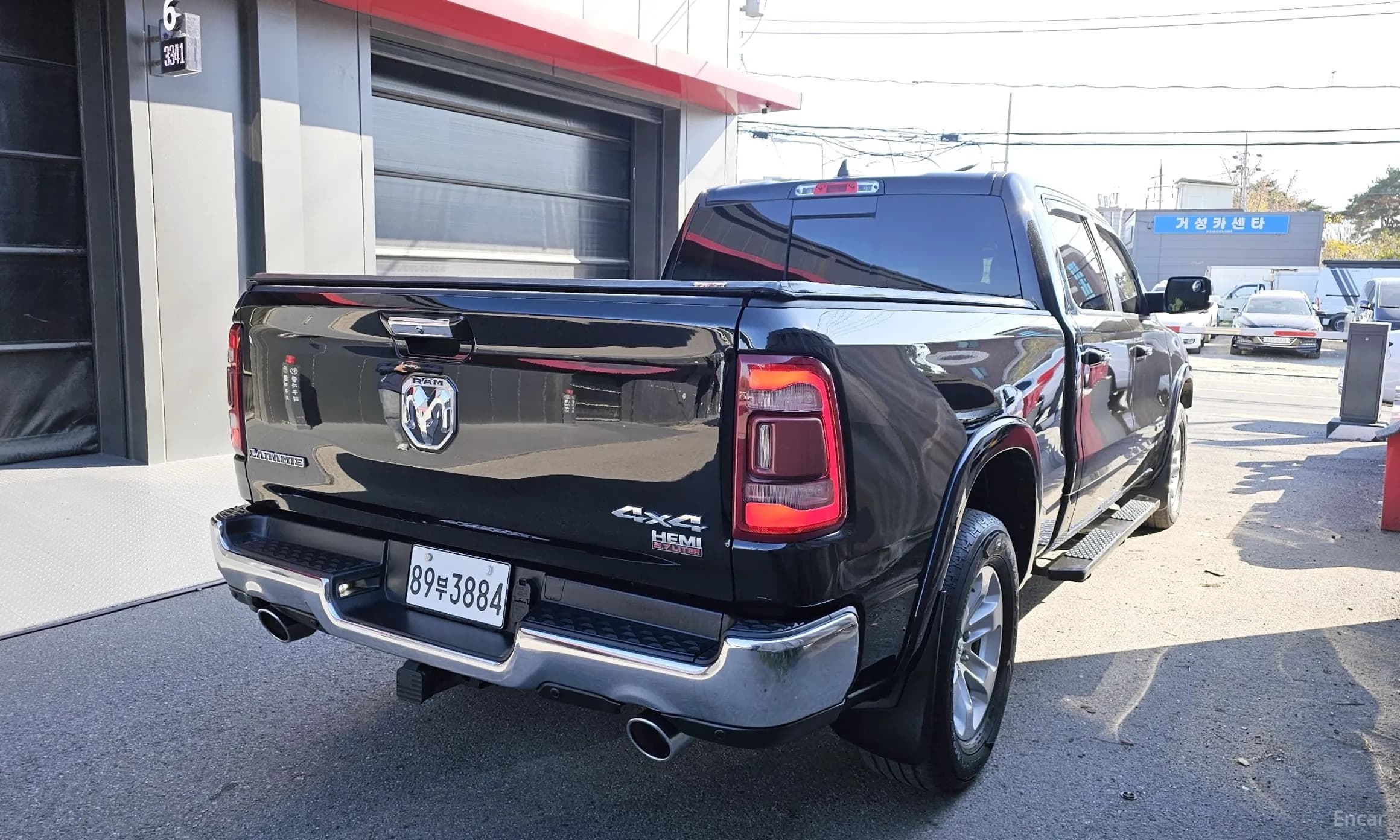 Lampickup