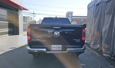Lampickup