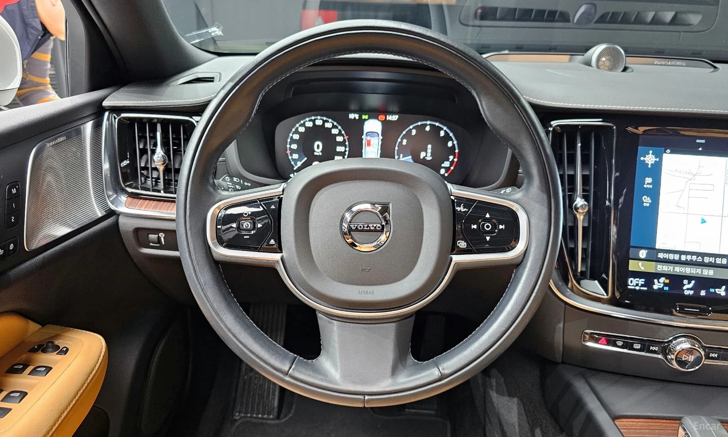 V60 Cross-Country 2nd Generation