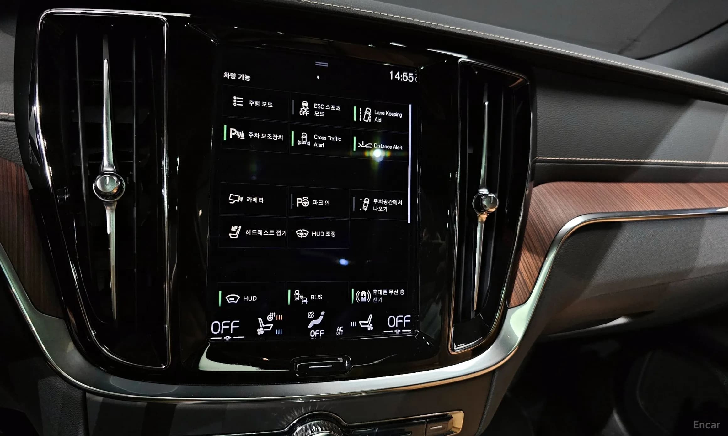 V60 Cross-Country 2nd Generation