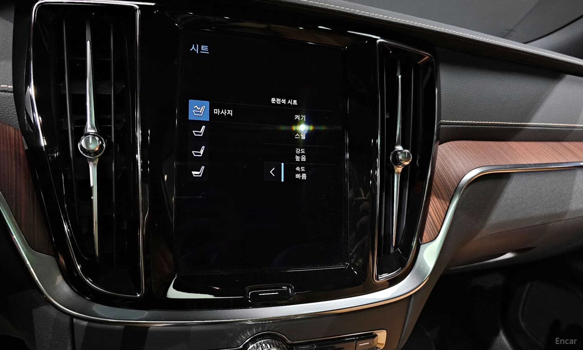 V60 Cross-Country 2nd Generation