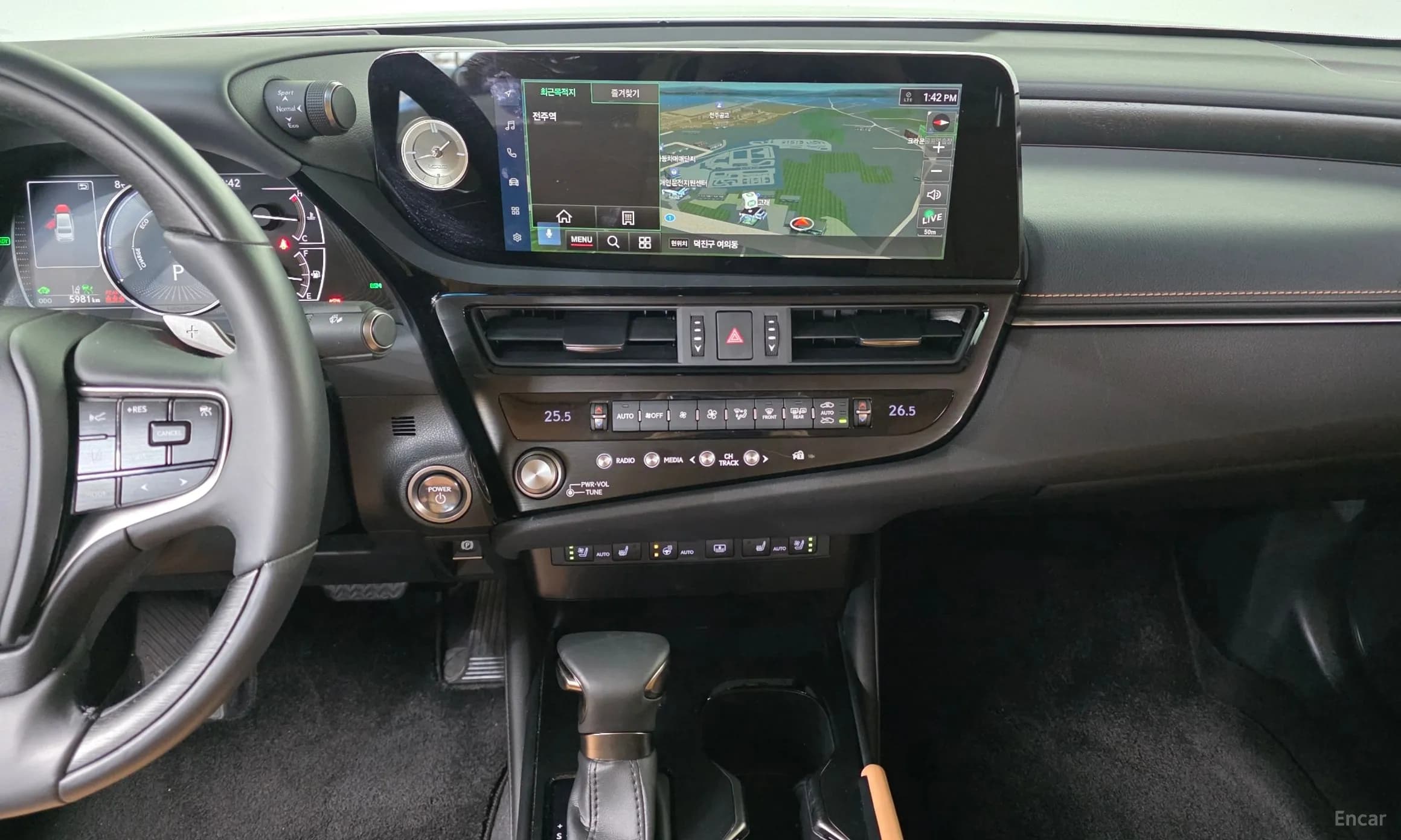 ES300h 7th Generation