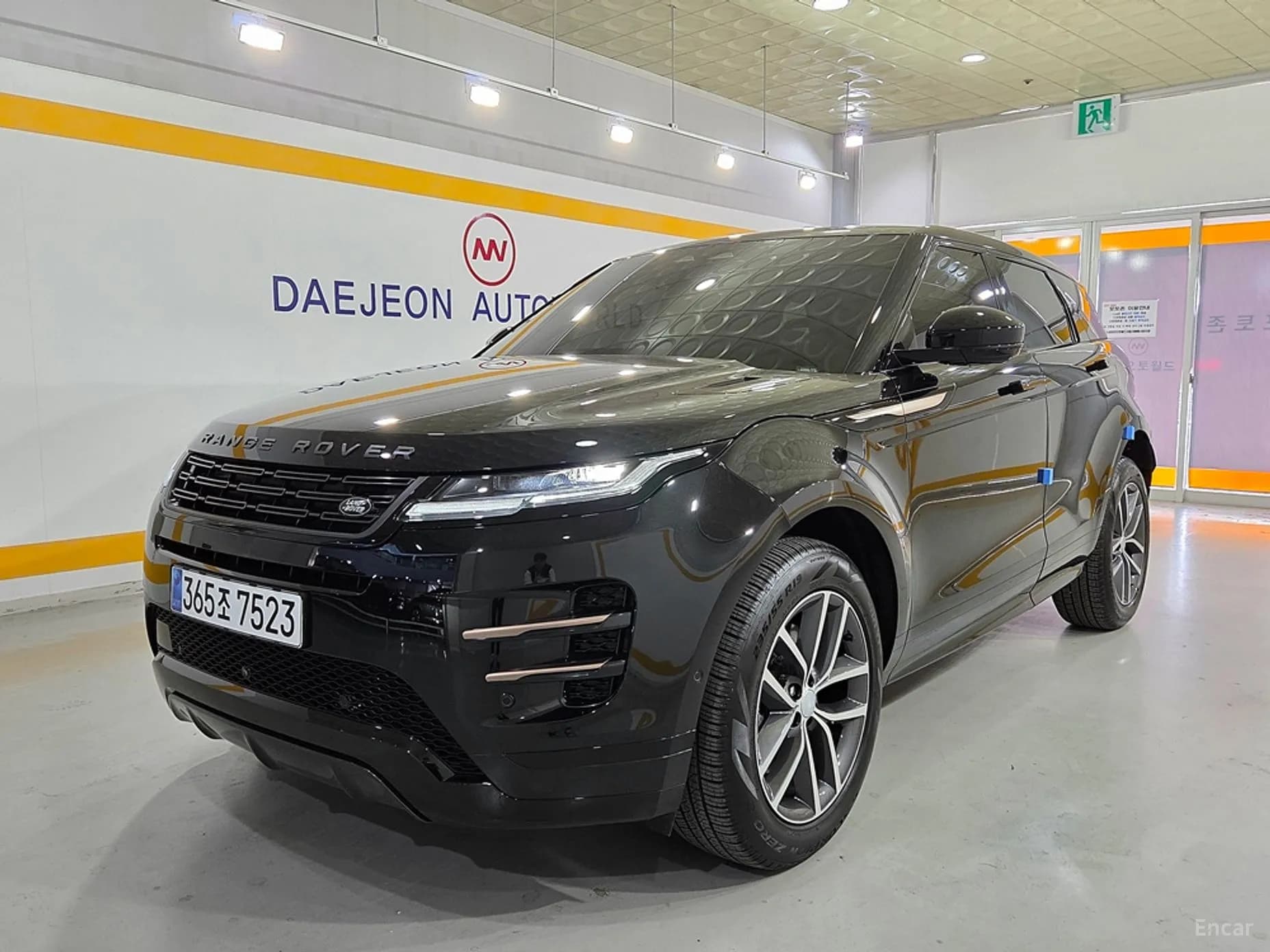 Range Rover Evoque 2nd Generation