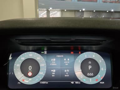 Range Rover Evoque 2nd Generation