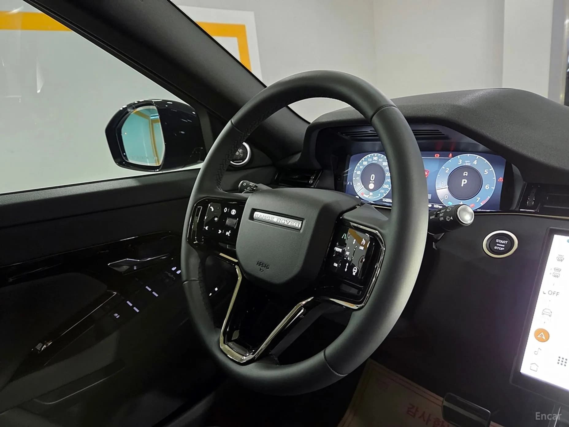 Range Rover Evoque 2nd Generation