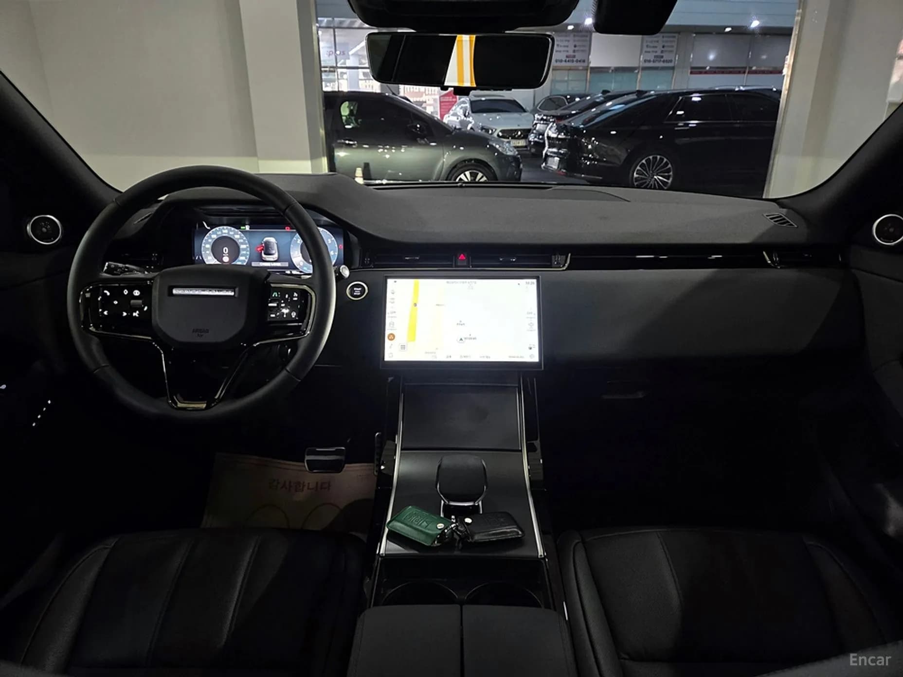 Range Rover Evoque 2nd Generation