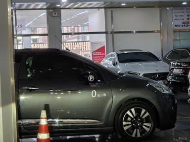 Range Rover Evoque 2nd Generation