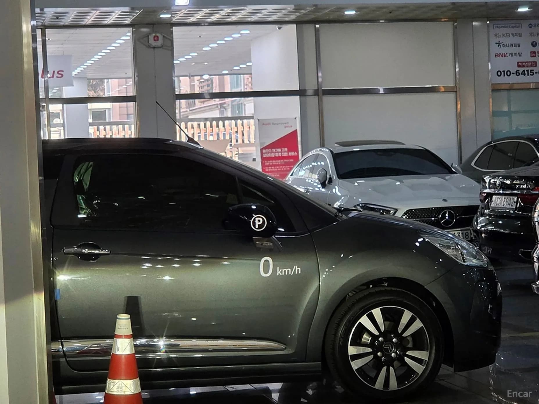 Range Rover Evoque 2nd Generation