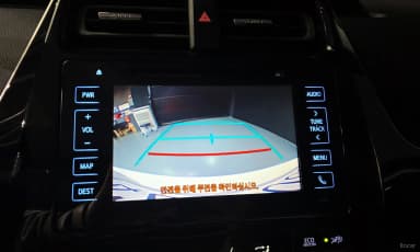 Prius 4th Generation