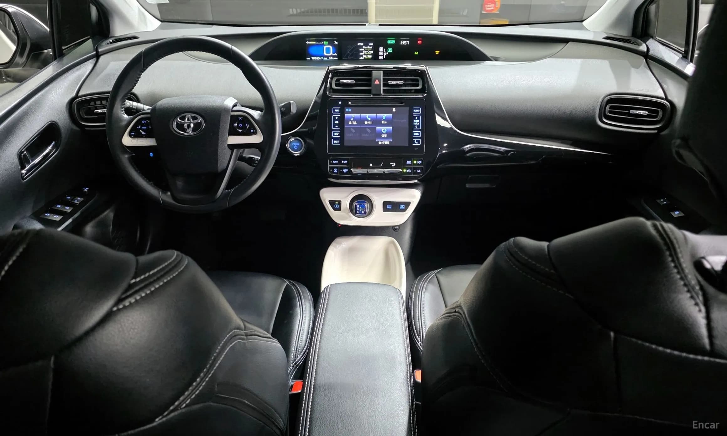 Prius 4th Generation