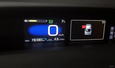 Prius 4th Generation