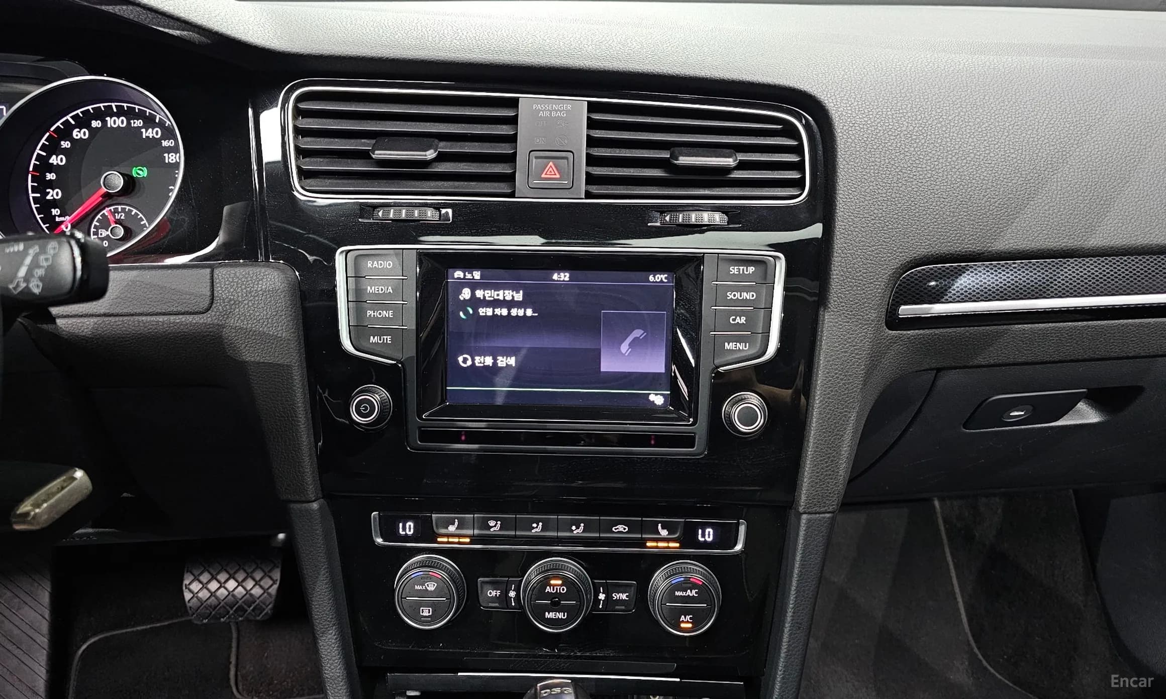 Golf 7th Generation