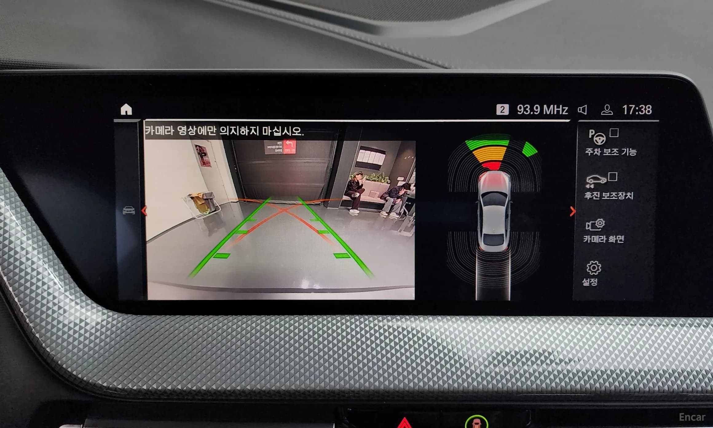 2 Series Gran Coupe (F44)