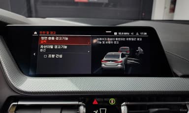 2 Series Gran Coupe (F44)