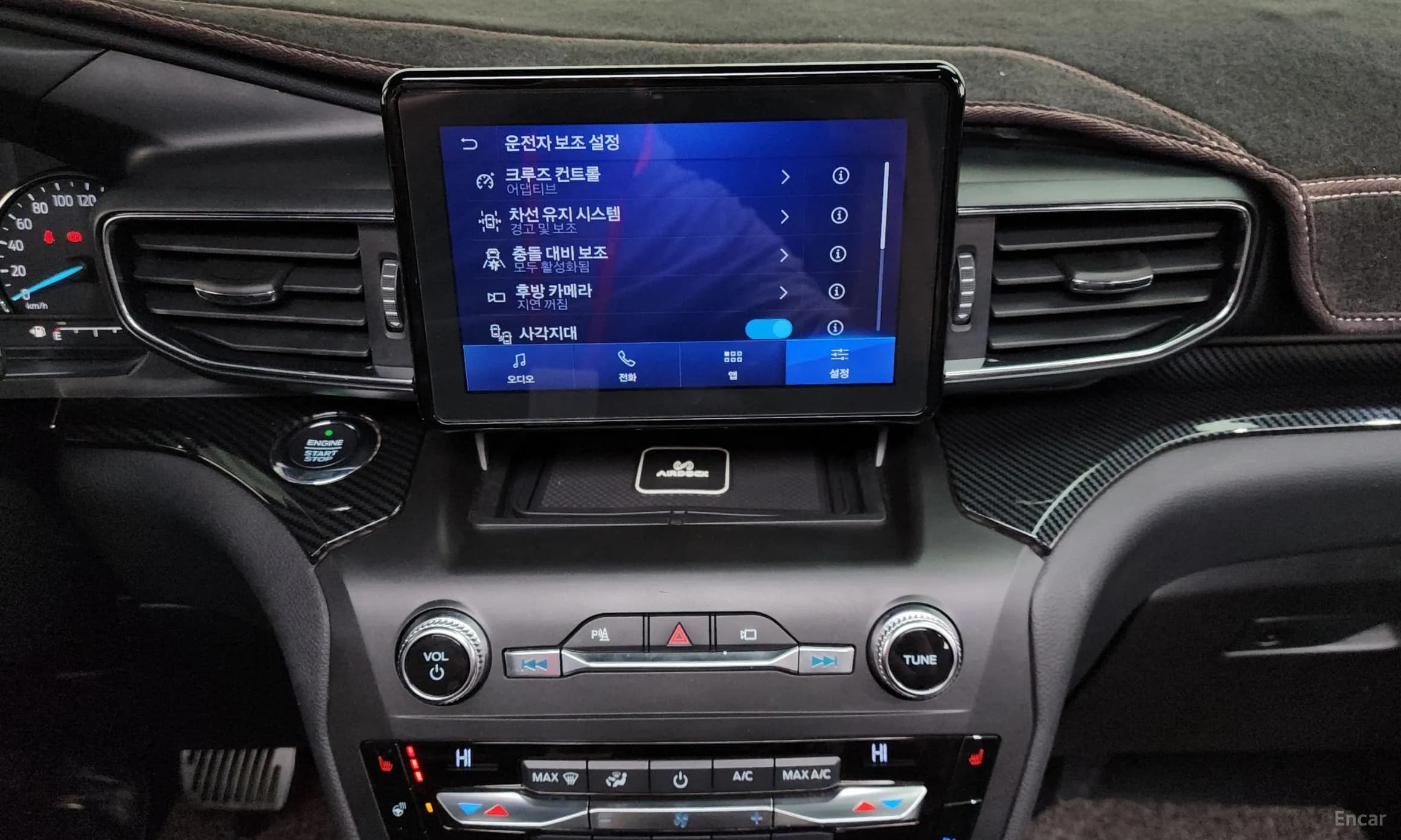 Explorer 6th Generation