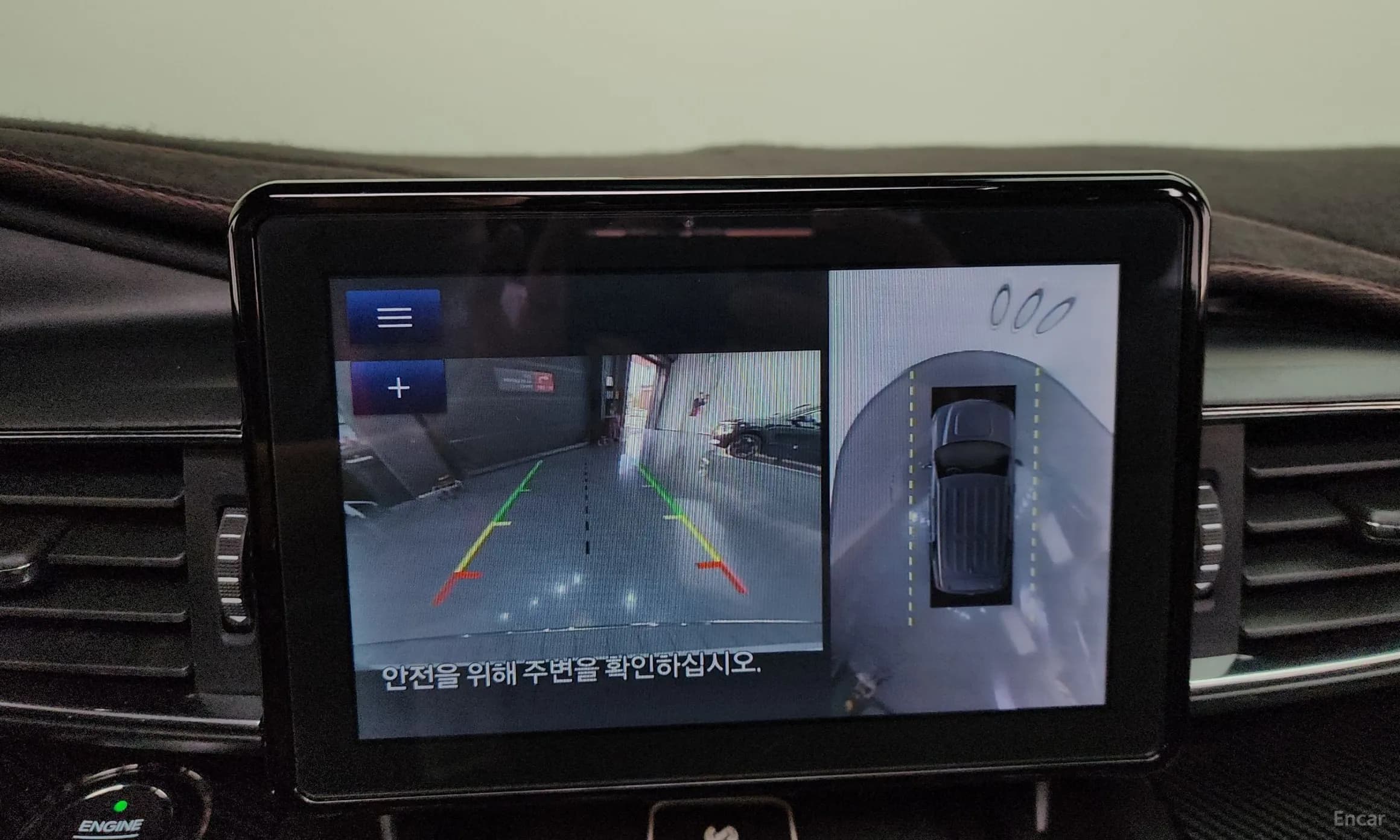 Explorer 6th Generation