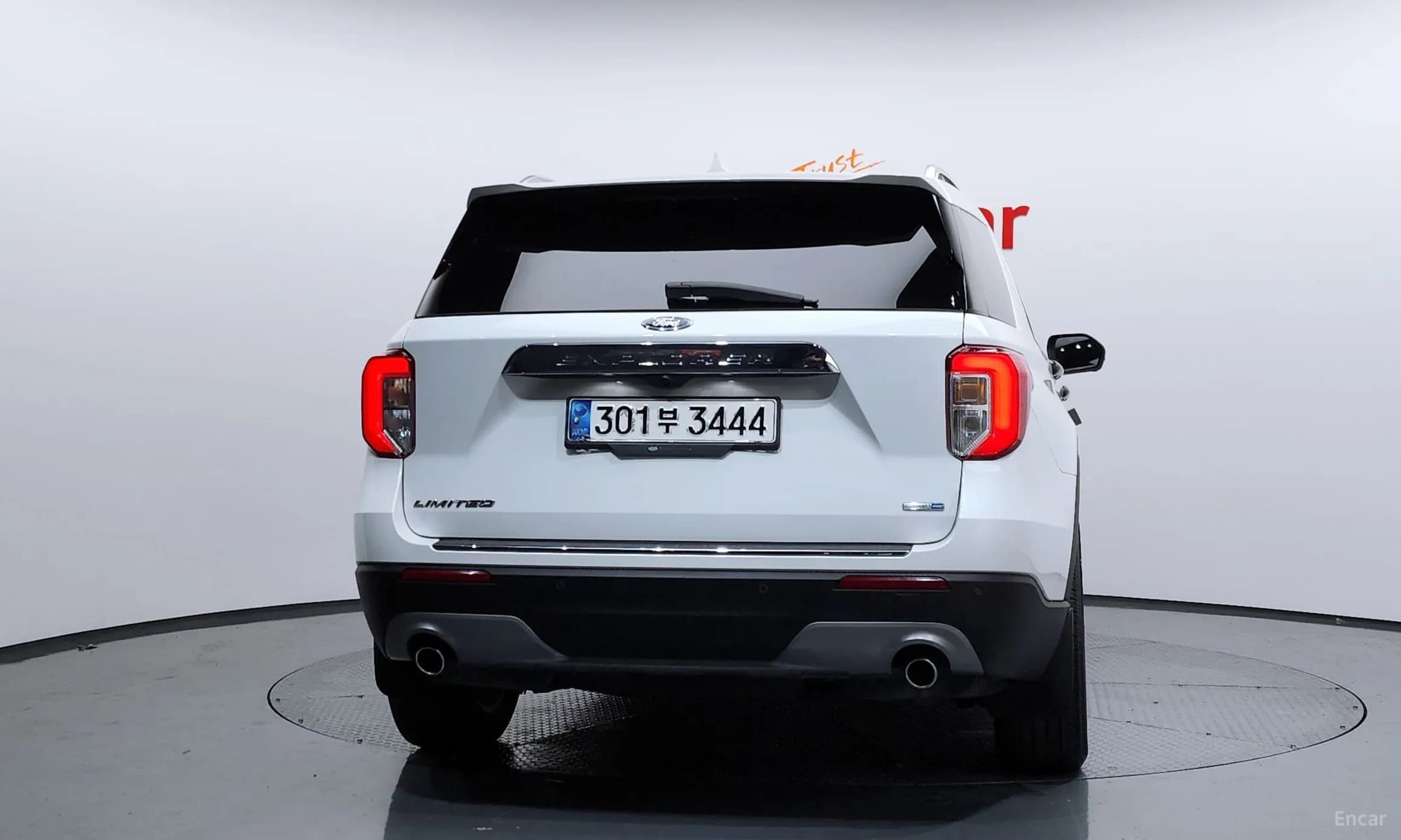 Explorer 6th Generation