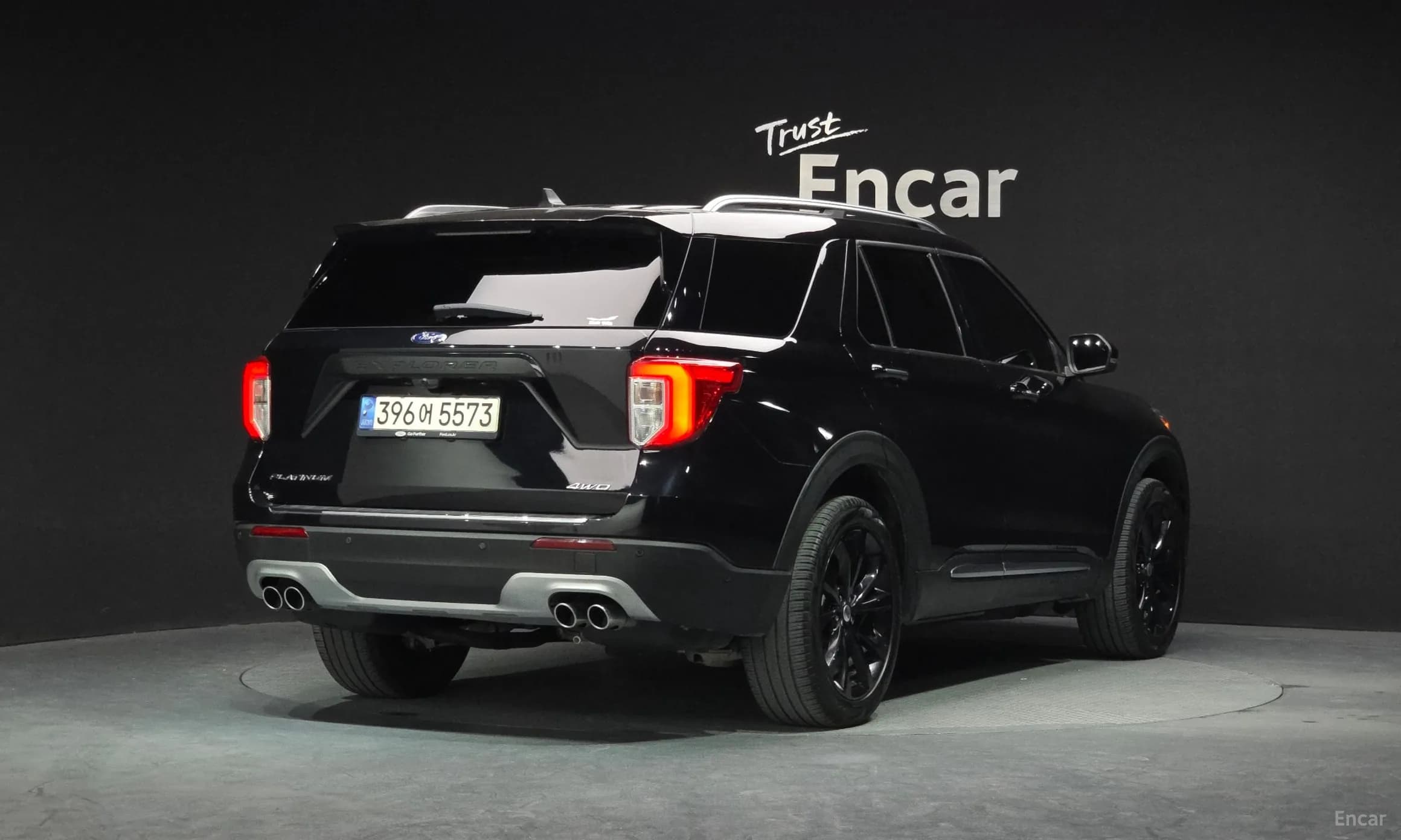 Explorer 6th Generation