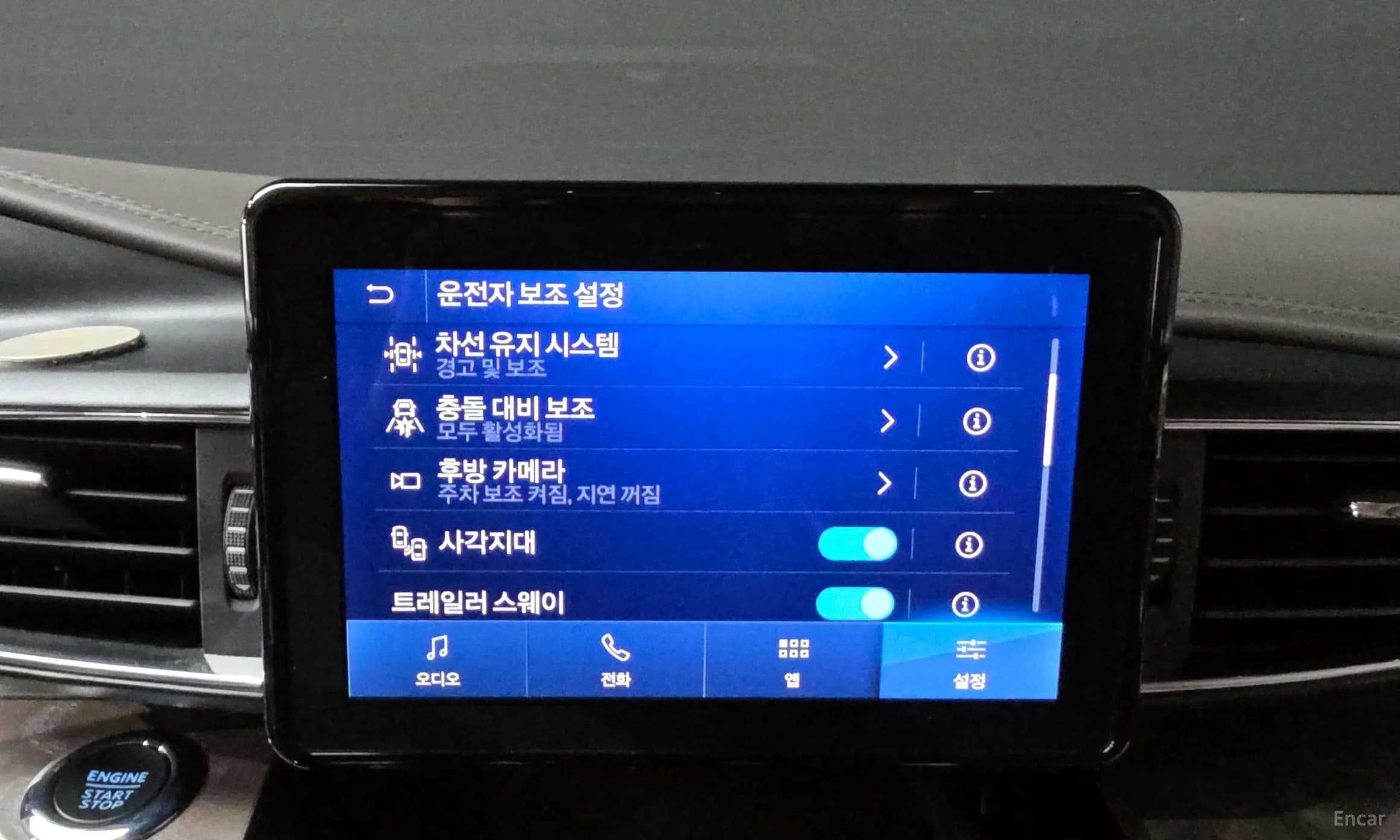 Explorer 6th Generation