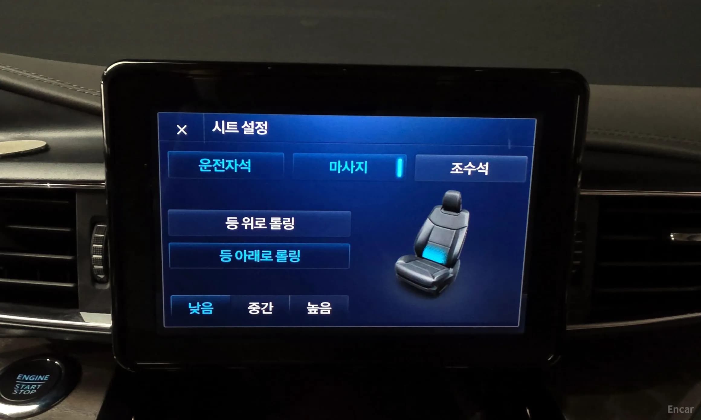 Explorer 6th Generation