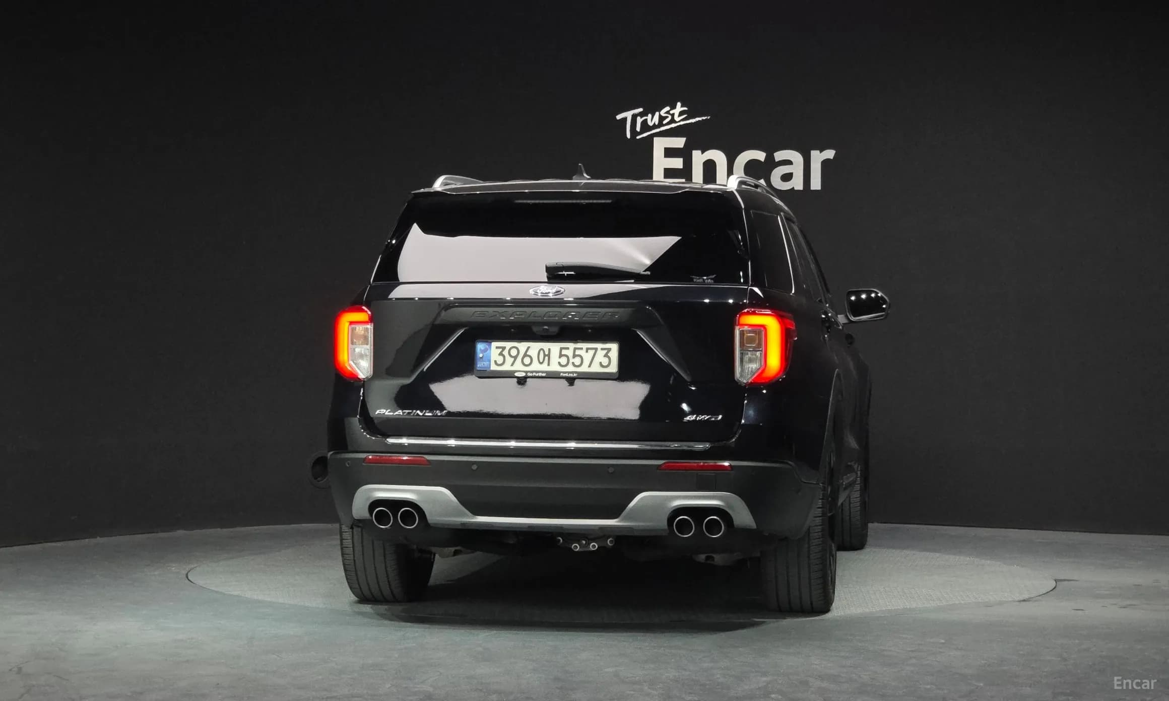 Explorer 6th Generation