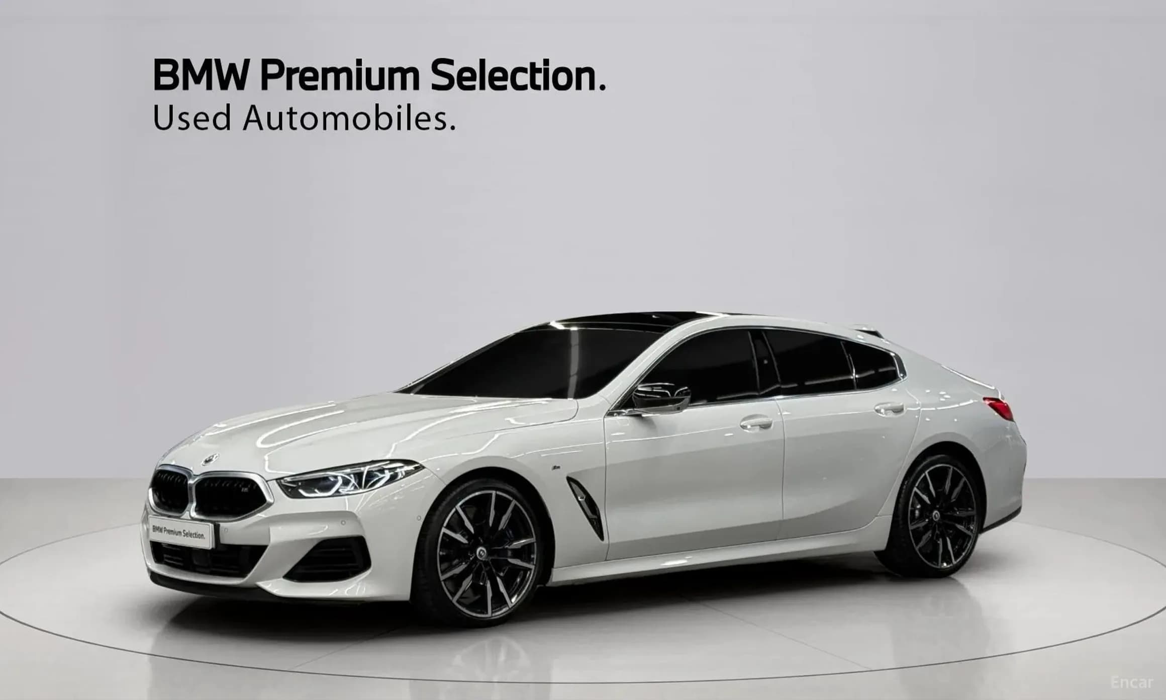 8-series (G15)