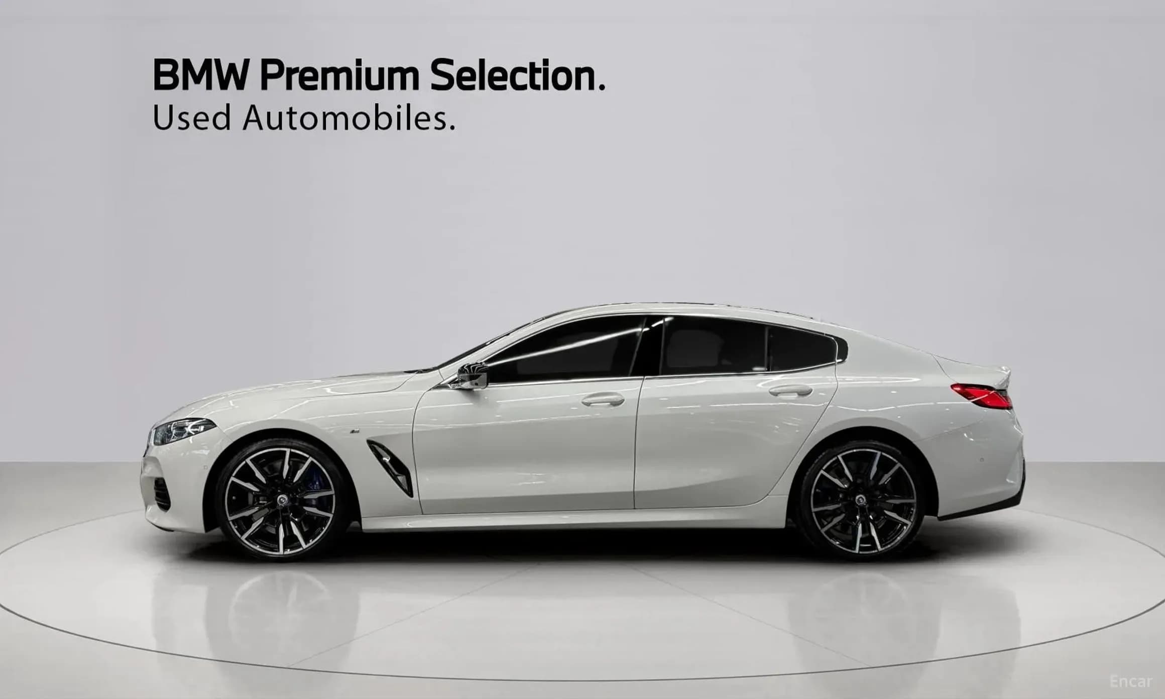 8-series (G15)