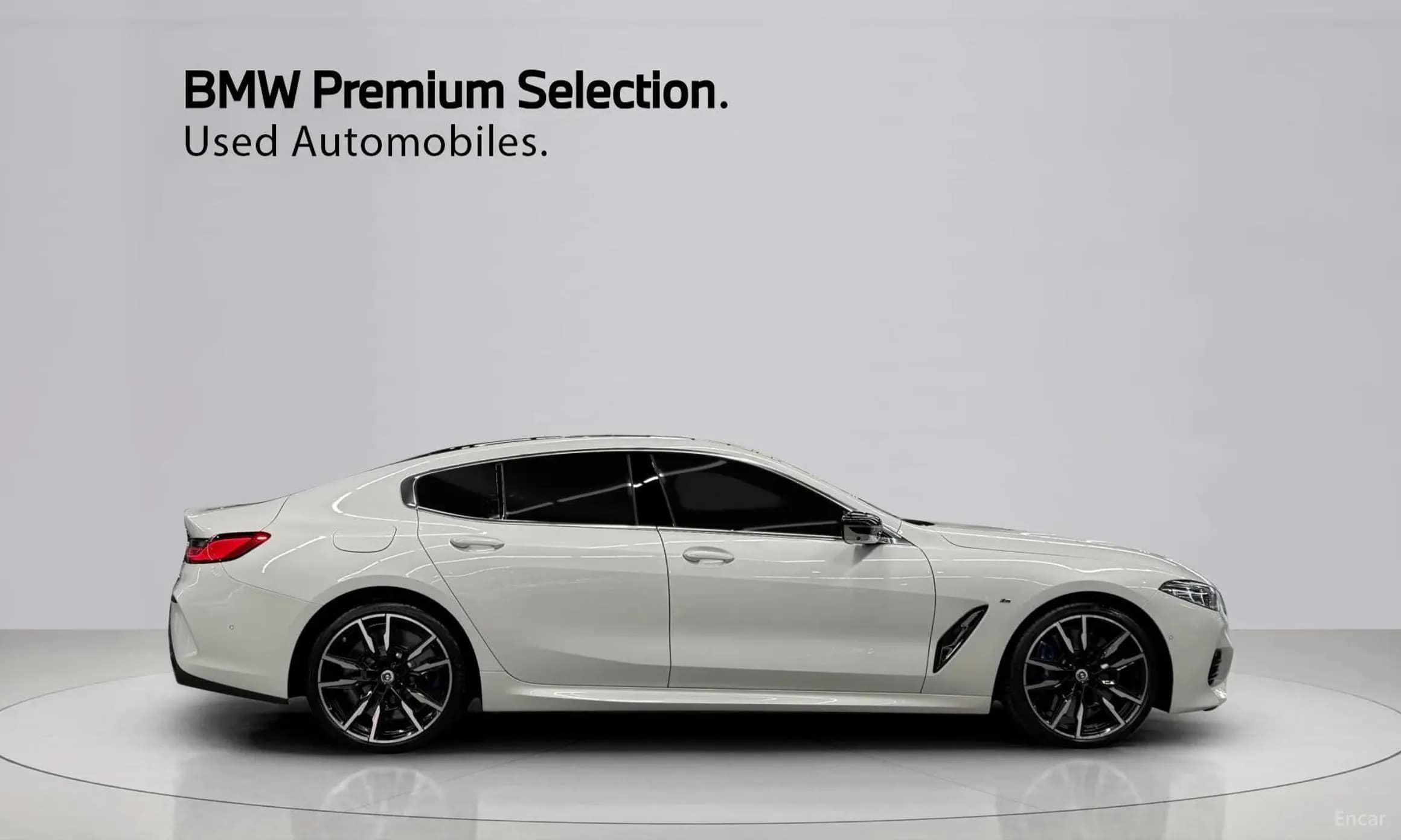 8-series (G15)