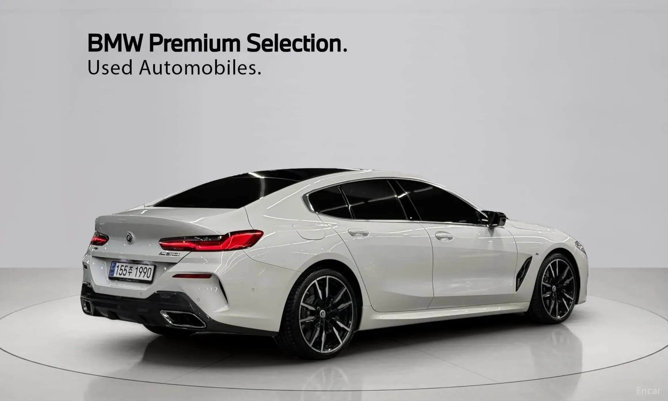 8-series (G15)