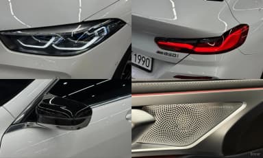 8-series (G15)