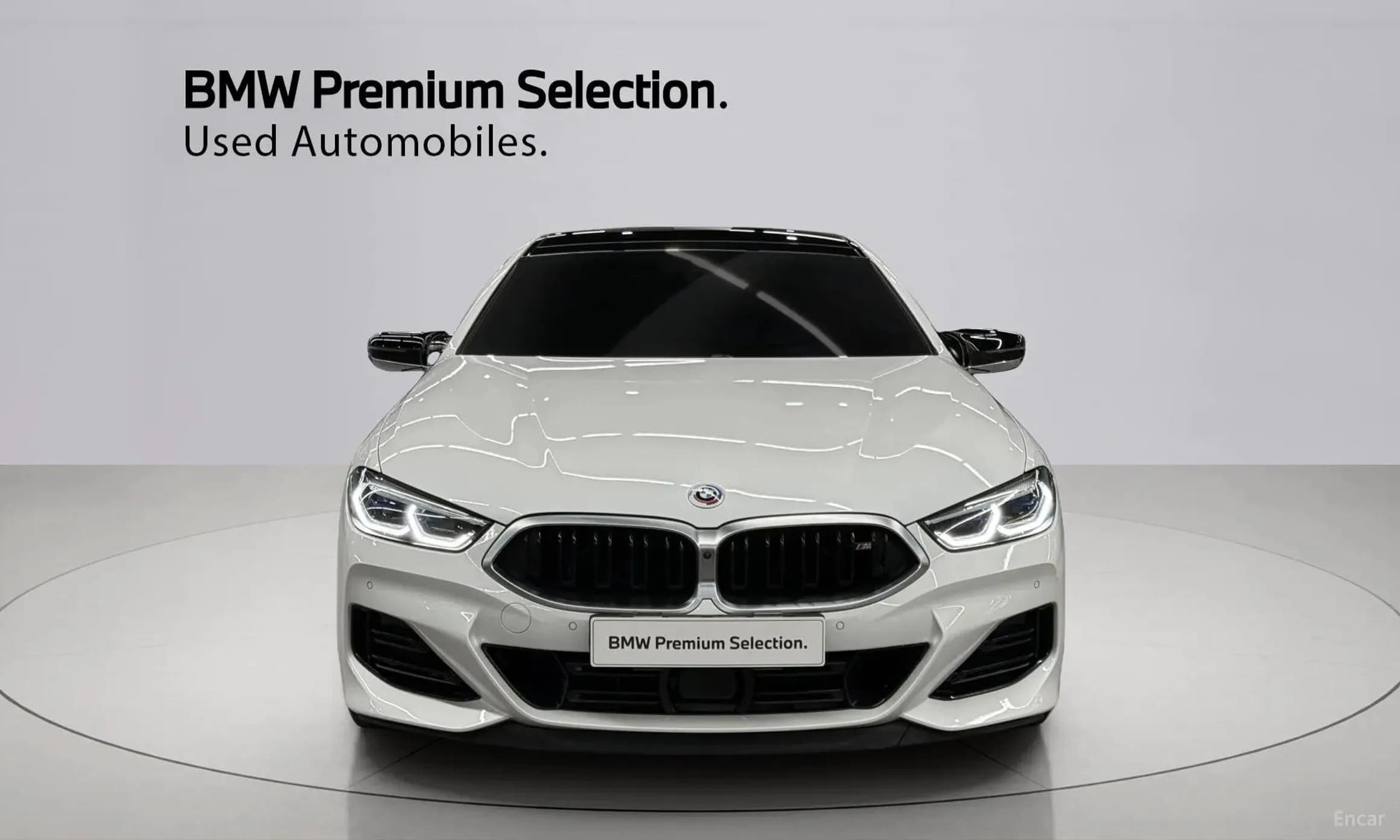 8-series (G15)