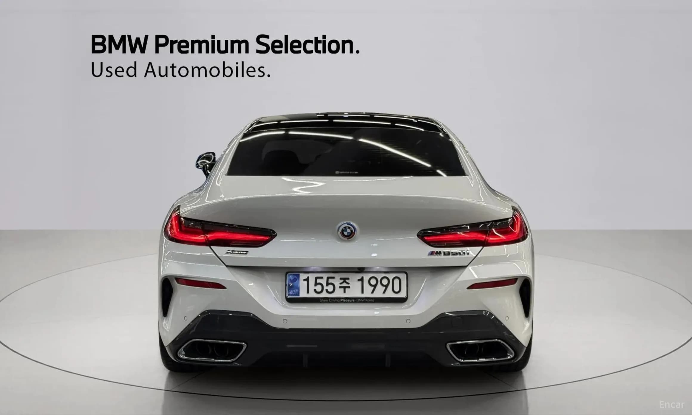 8-series (G15)