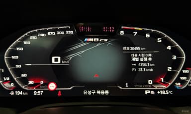 8-series (G15)