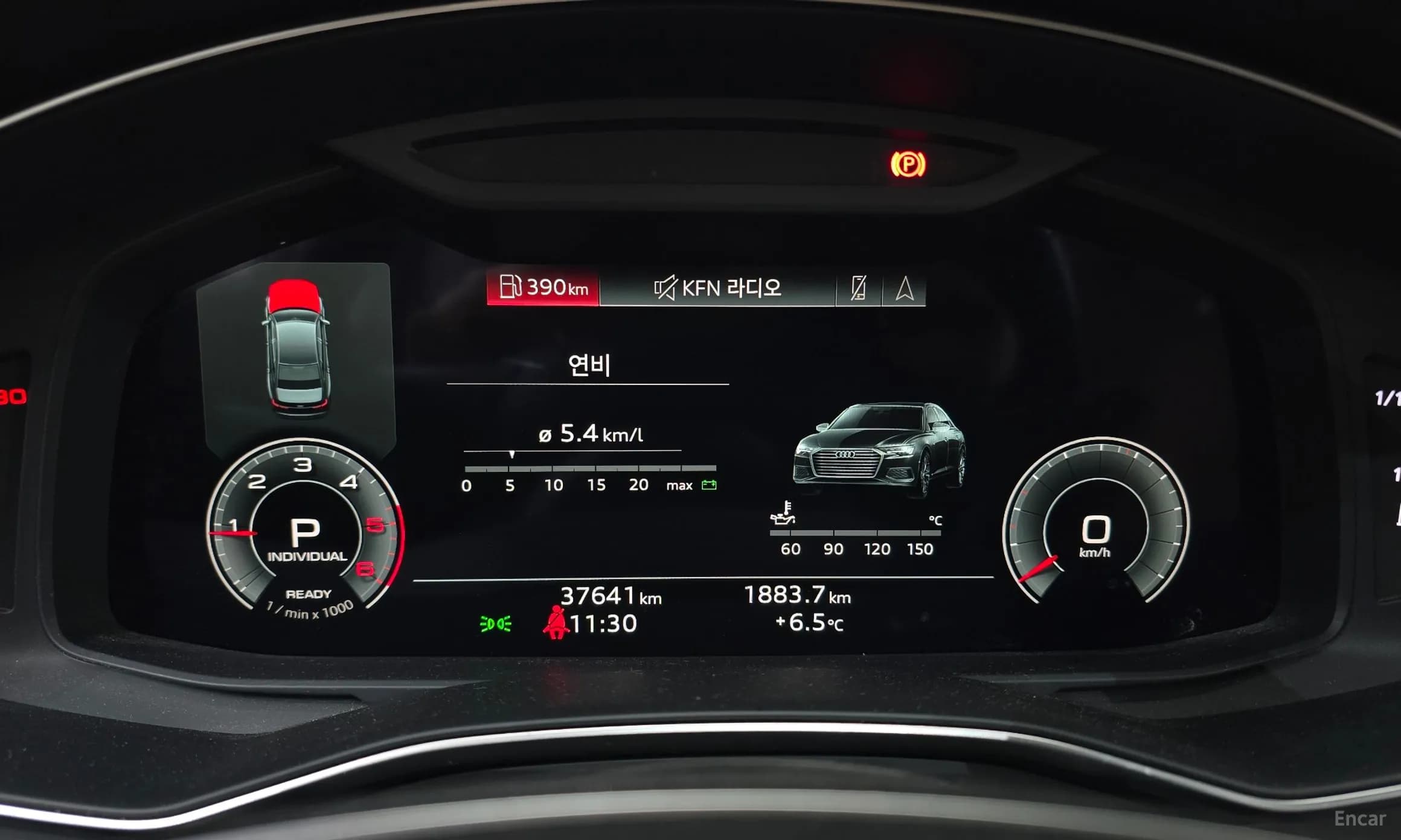 A6 (C8)