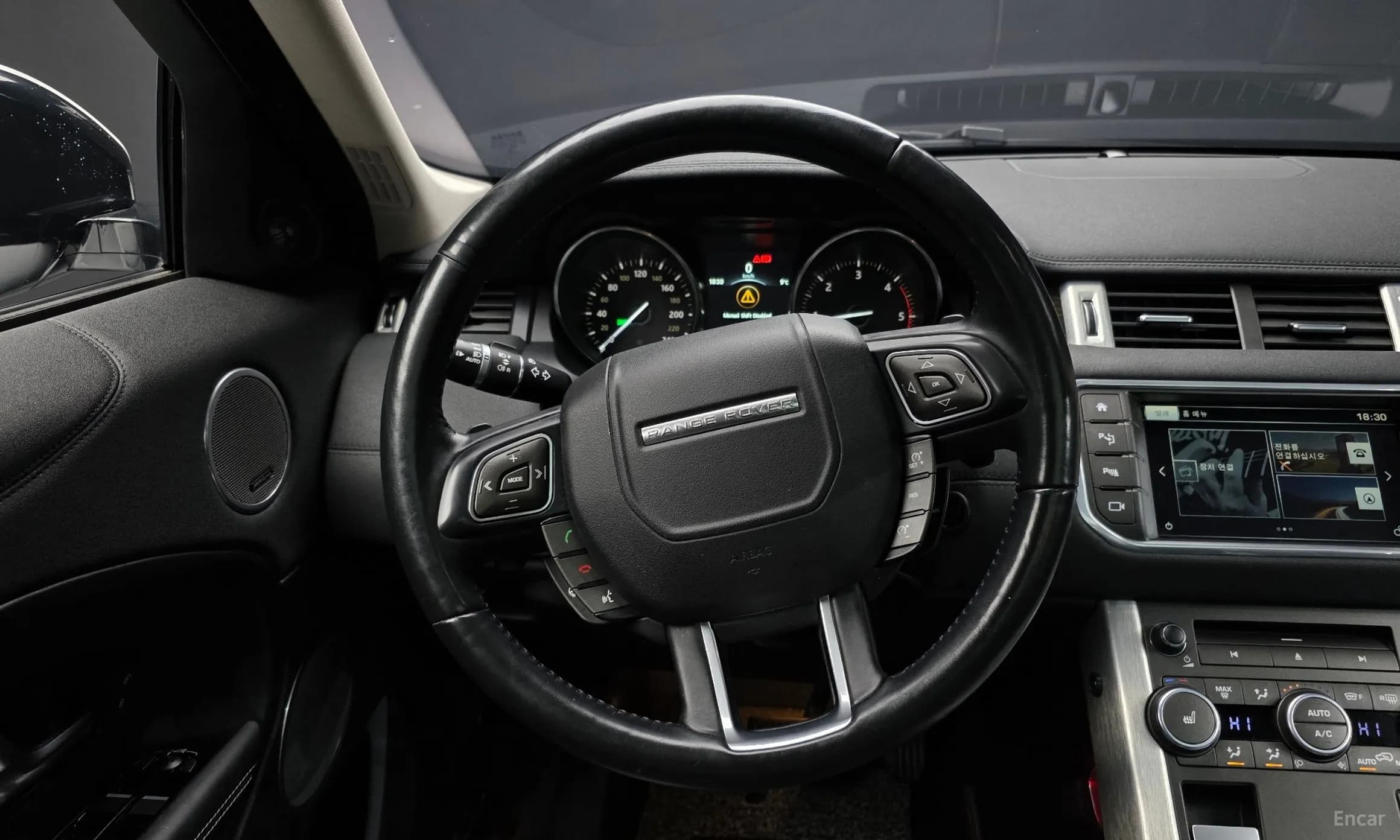 Range Rover Evoque