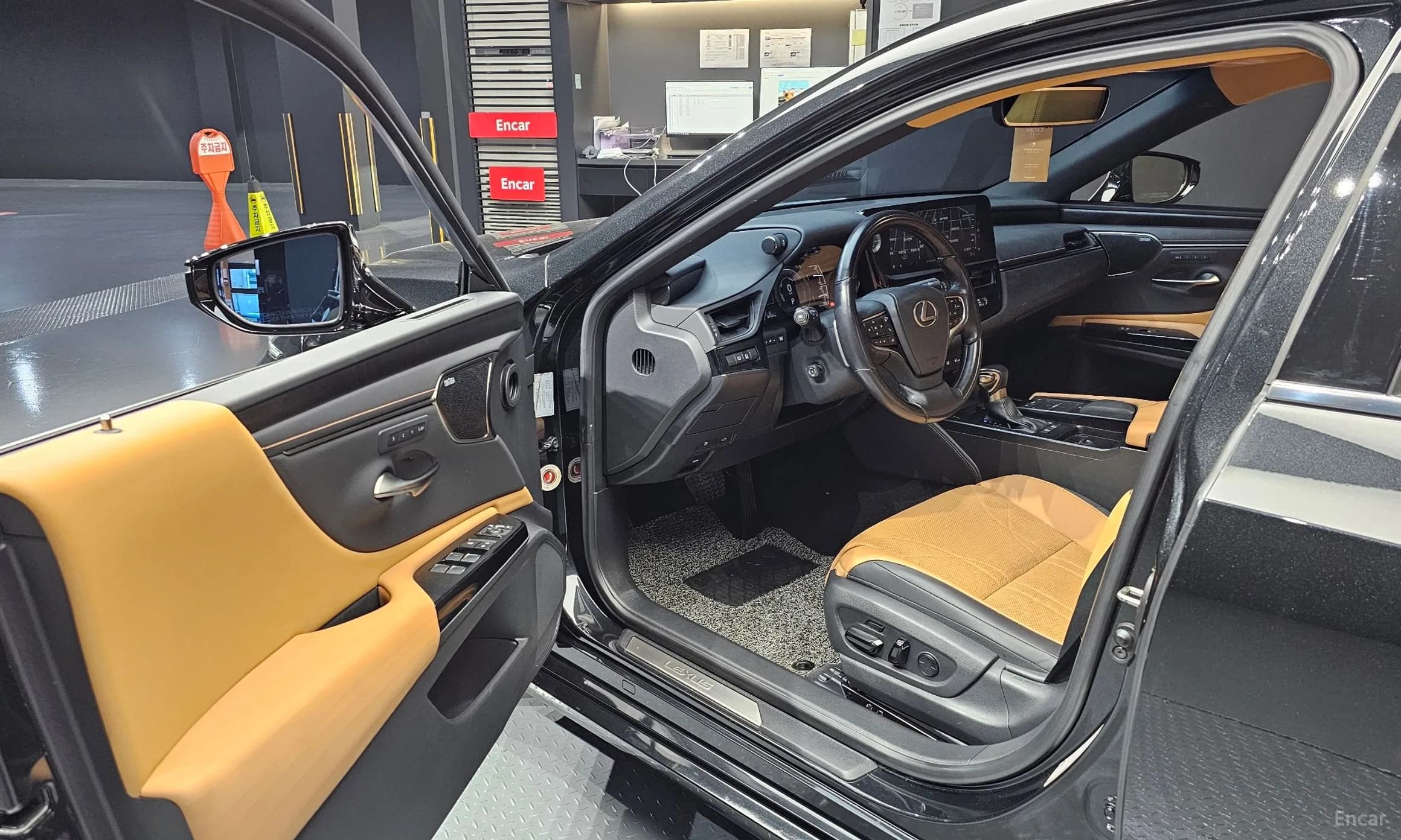 ES300h 7th Generation