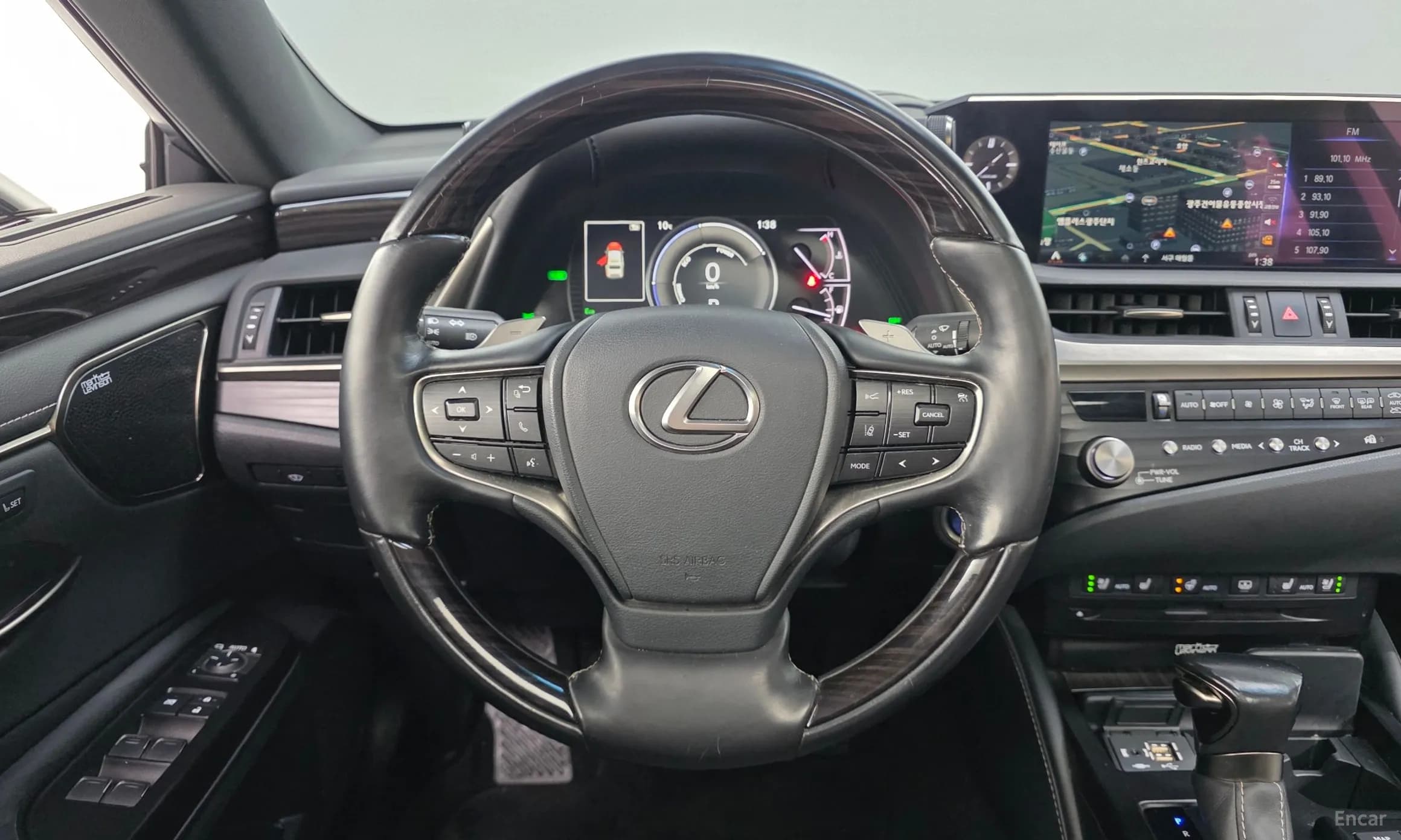 ES300h 7th Generation